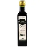 Vinagre Balsmico Orgnico Uva S Embalagem 250ml
