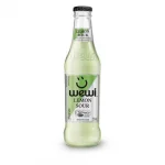 Refrigerante Wewi Lemon Sour Orgnico Garrafa 255ml
