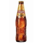 Cerveja Cusquena Golden Lager 330ml
