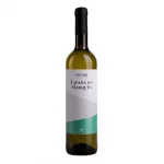 Vinho Branco Azal Tapada do Marqus Garrafa 750ml