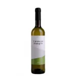Vinho Tapada do Marqus Loureiro Branco 750ml