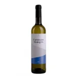 Vinho Verde Branco Tapada do Marqus Arinto Garrafa 750ml