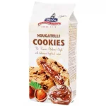 Cookies Merba Recheio de Chocolate com Avel Embalagem 200g