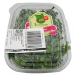 Manjerona Vermeulen 30 Gramas