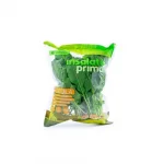 Salada Rucula Higienizada Verdureira 150g