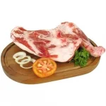 Paleta Cordeiro Kg