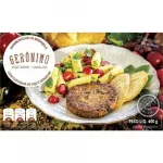 Hambrguer de Berinjela Gernimo Castanha de Caj Gergelim Embalagem 400g