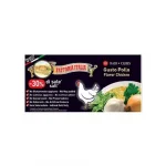 Caldo Italiano Fattoria Frango Menos Sdio Embalagem 110g