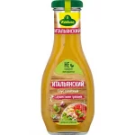 Molho para Salada Kuhne Salatfix Italian 250ml