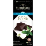 Chocolate 85% Cacau Zero Ao Leite Montblanc 80g