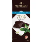 Chocolate Dark 70% Zero Montblanc 80g