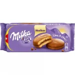Chocolate Moelleux Milka 175g
