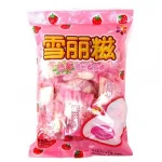 Marshmallow de Morango 100g